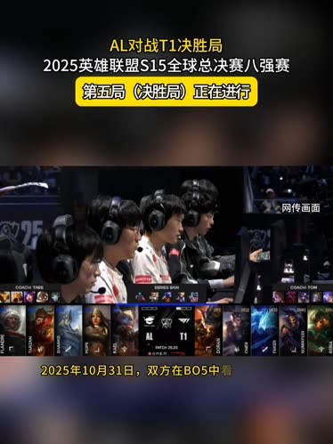 队报：奥委会正在和LOL、街霸等游戏的开发商讨论入奥一事