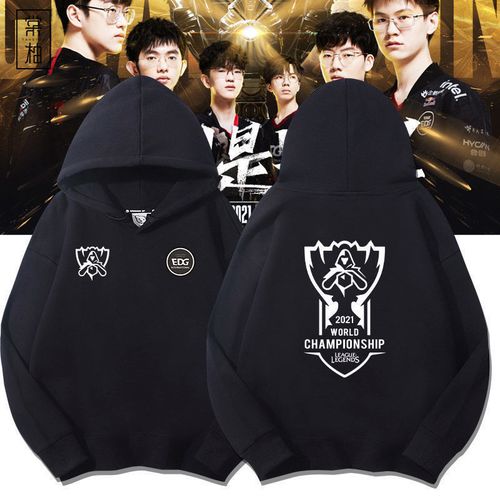 MSI版本改动：大龙本身对玩家伤害增加！