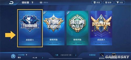 然制造