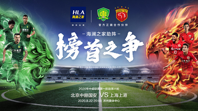 外网热议BLG横扫C9：我们从未真正摆脱过LCK vs LPL的洲际赛