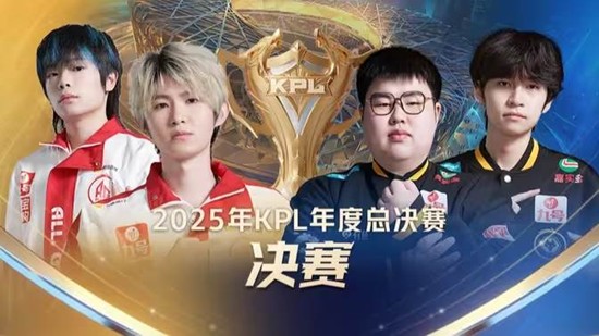 命把回合