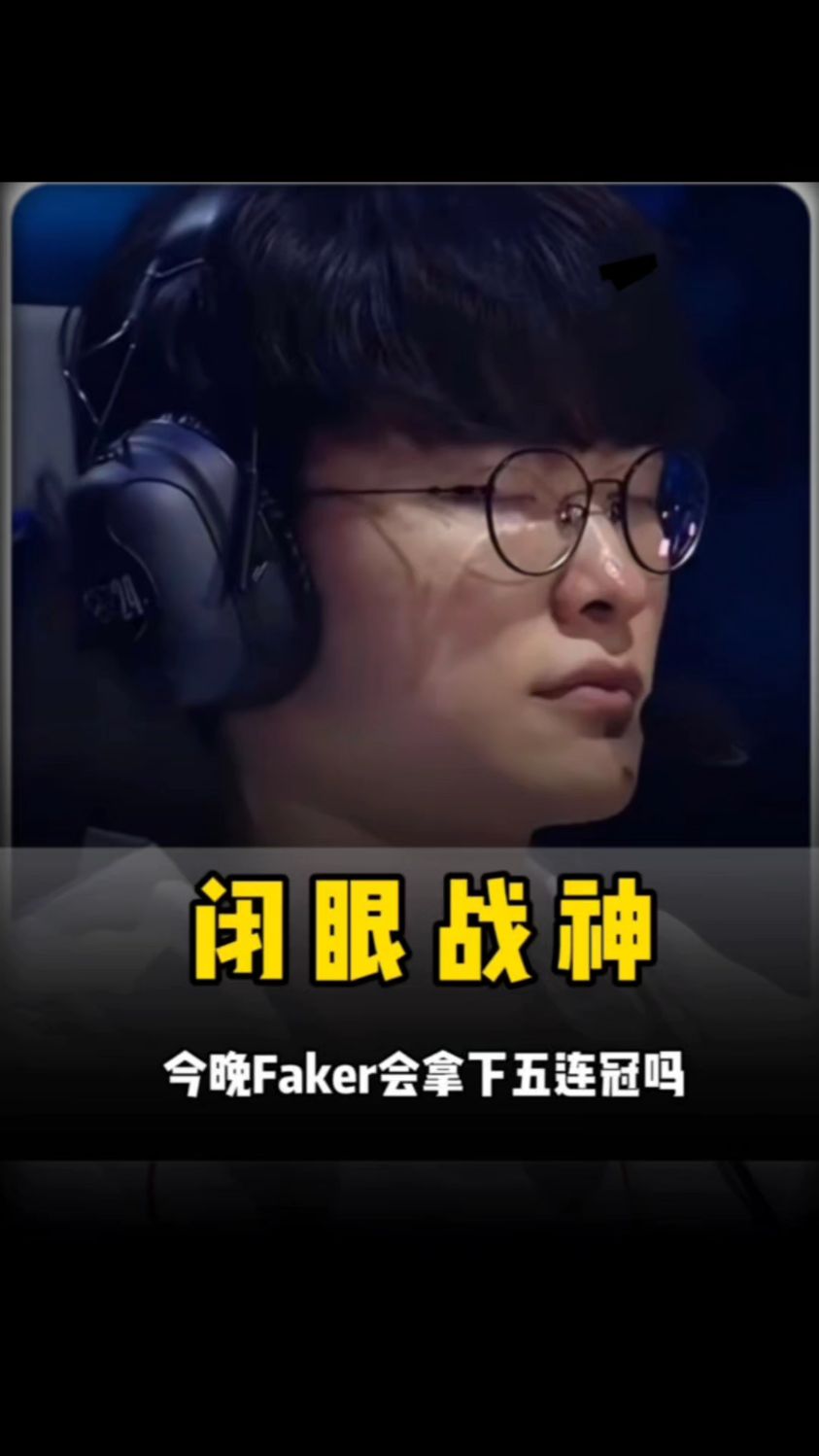 CSGO比赛：选手woxic态度不认真还喷队友？Mouz马上将其摁在替补席