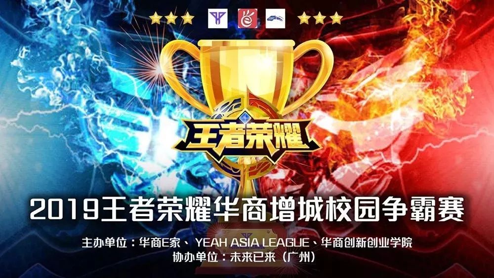 Weiwei 玩 Wei 打不过 Wei knight Kuchi 的暴力输出 Bilibili Gaming 轻松拿下比赛点