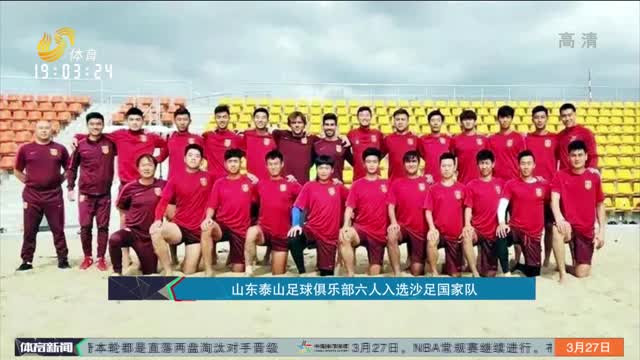 【战报】2021KPL春季赛常规赛第二轮W3D2，北京WB 0-3 MTG