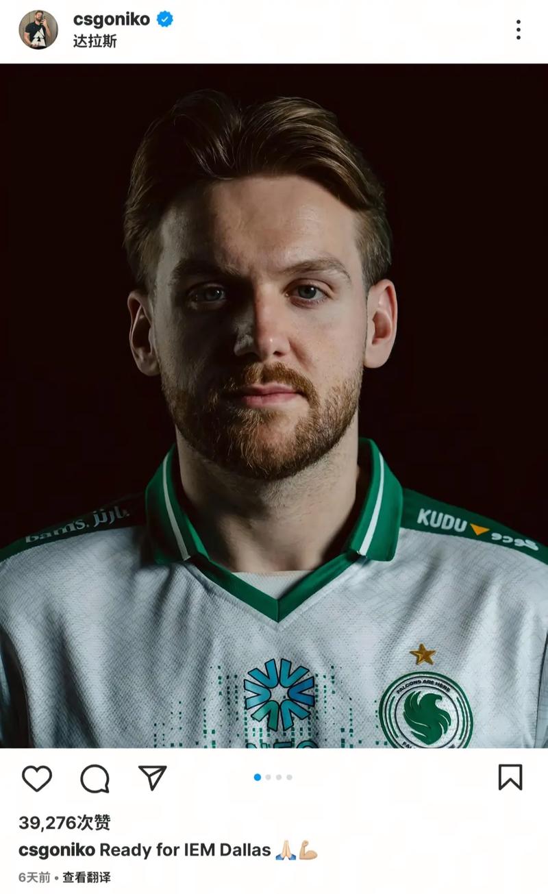 LPL解说赛前预测：无一人认为WBG会赢！管泽元觉得双方将打满五局！