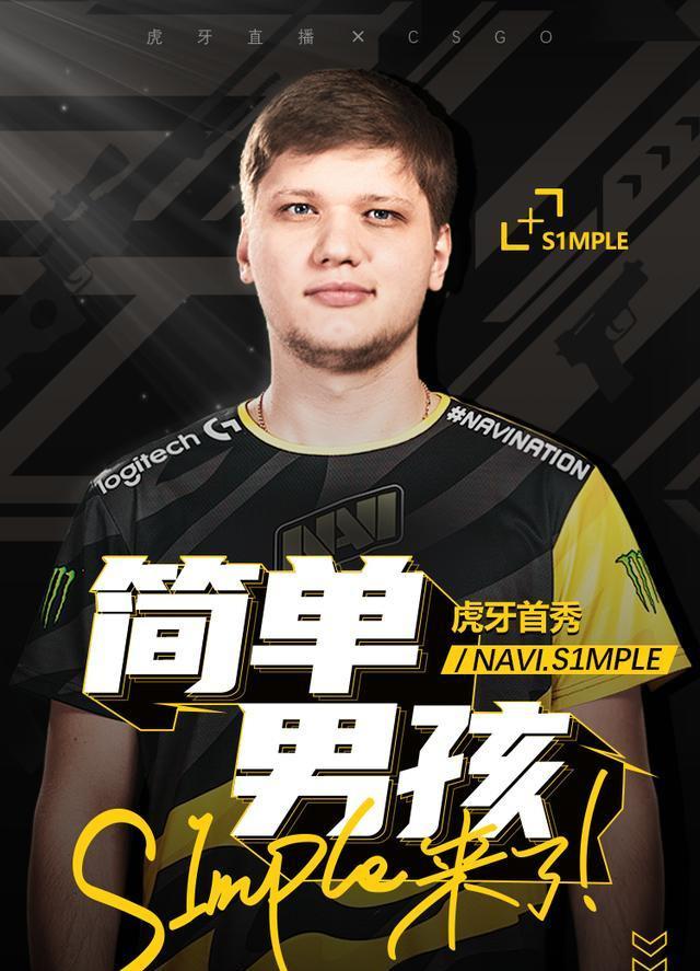 Xyp9x 将替代 sycrone 参加 2025 年 BLAST Open Lisbon 季后赛