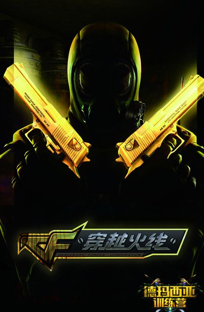 【方案】LPL赛事预测：RNG想翻身有难度，FPX接受质检