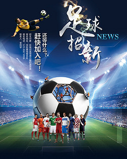 2025KPL夏季转会期俱乐部挂牌选手名单公示